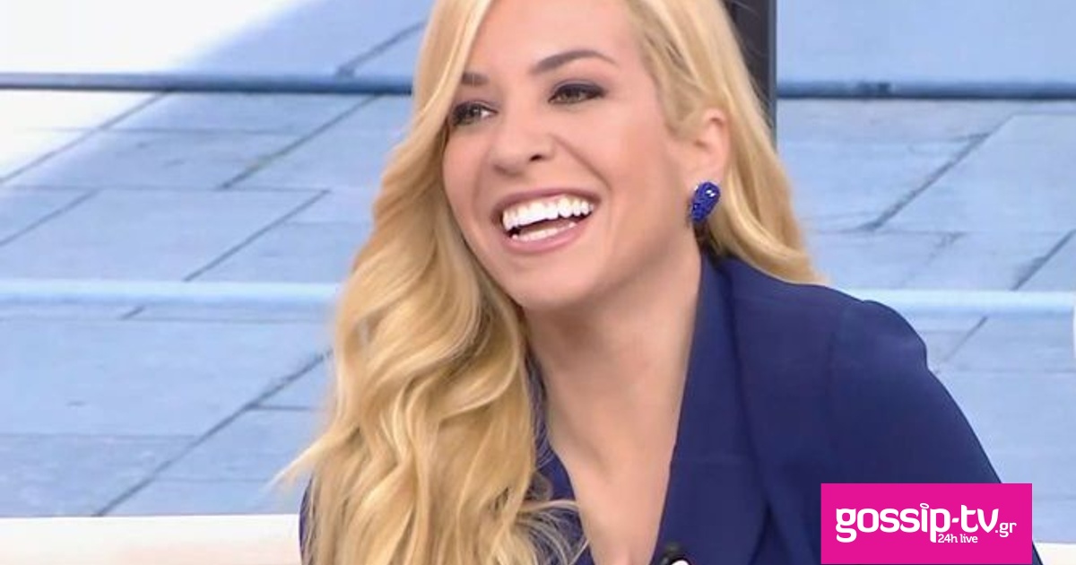 anastasopoulou xamogela kai pali og.jpg