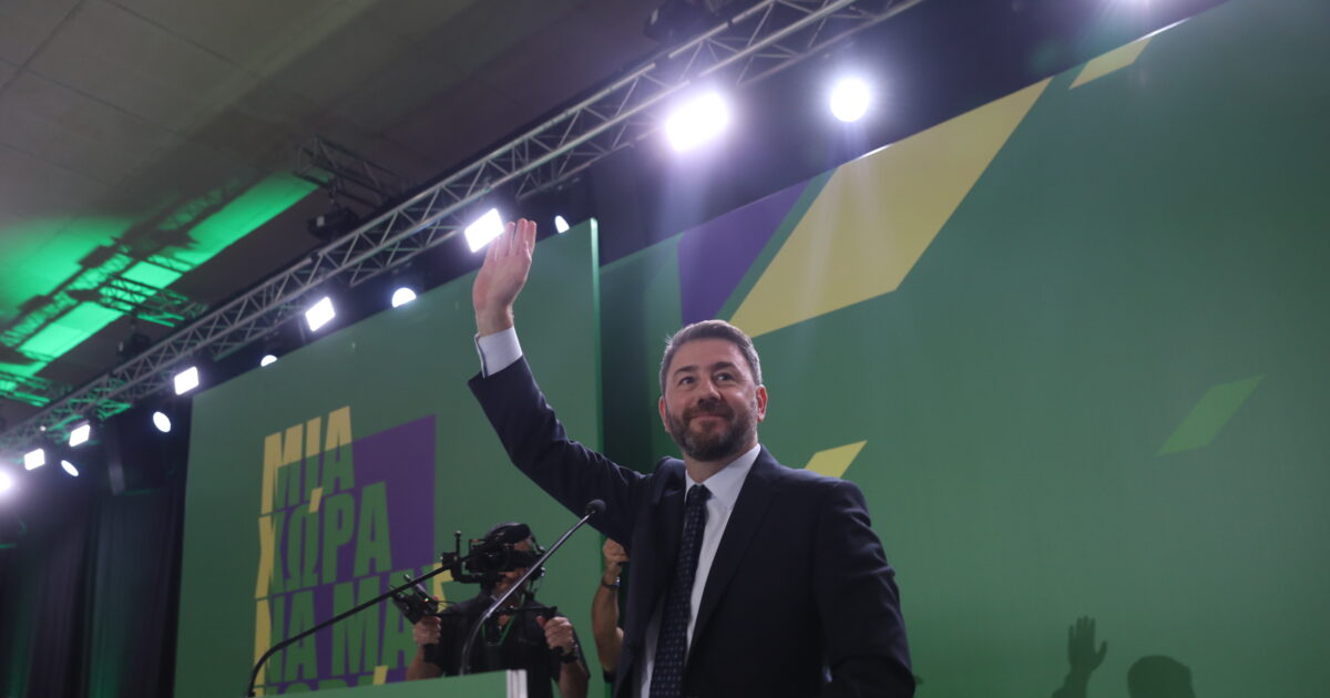 androulakis76 1200x630.jpg