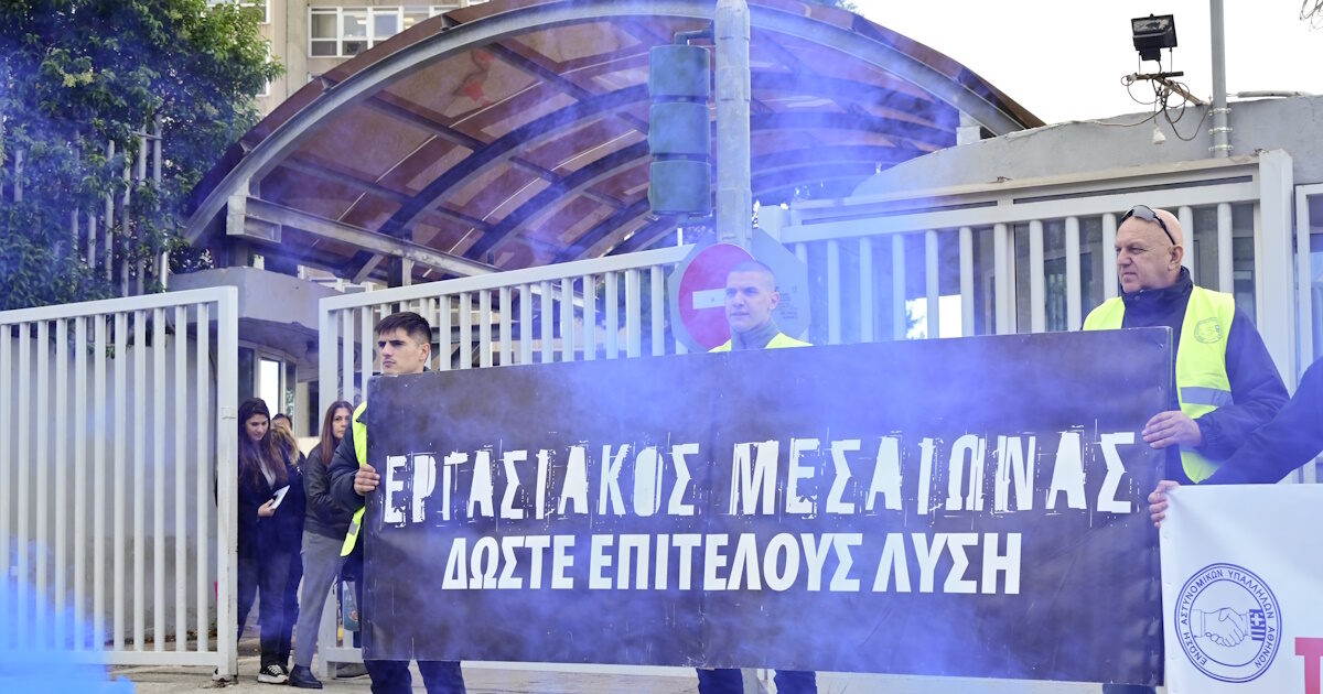 astynomikoi diadilosi 15102026 1200x630.jpg