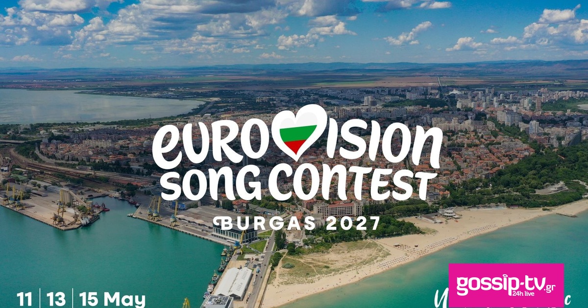 cb8f66e5 eurovision og.jpg