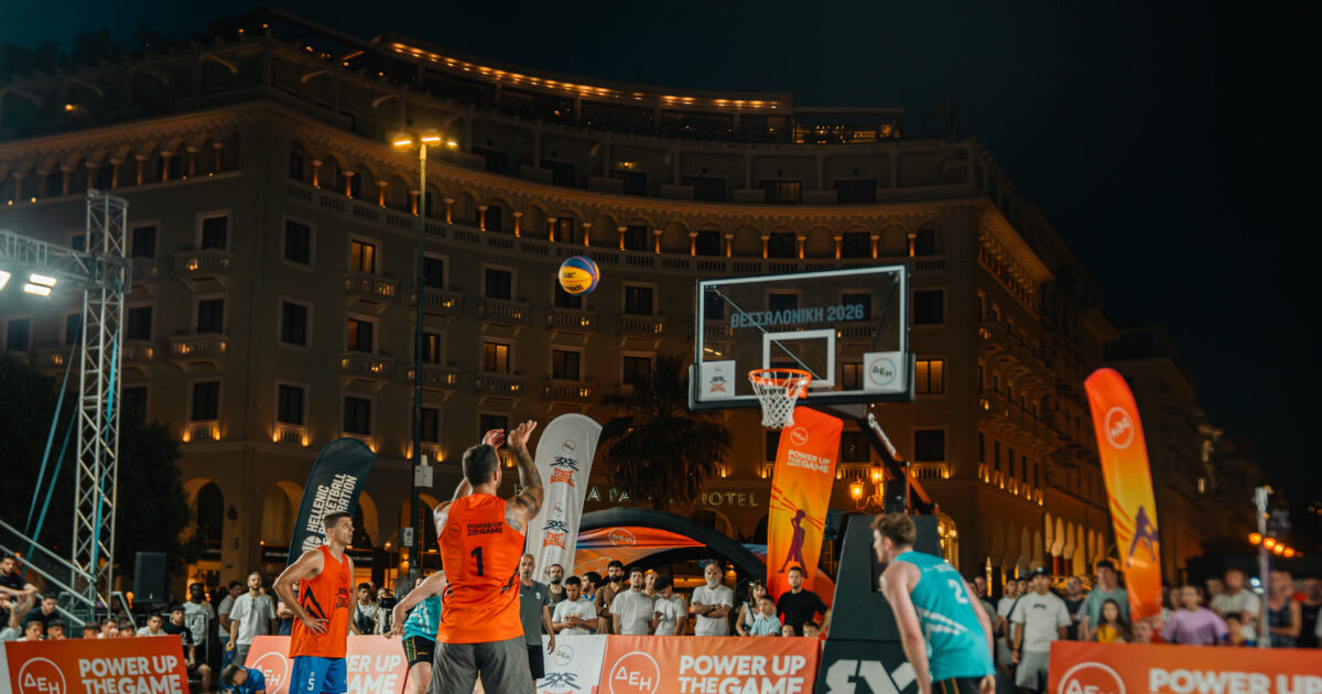 dei 3x3 street basketball 2026 thessaloniki 1200x630.jpg