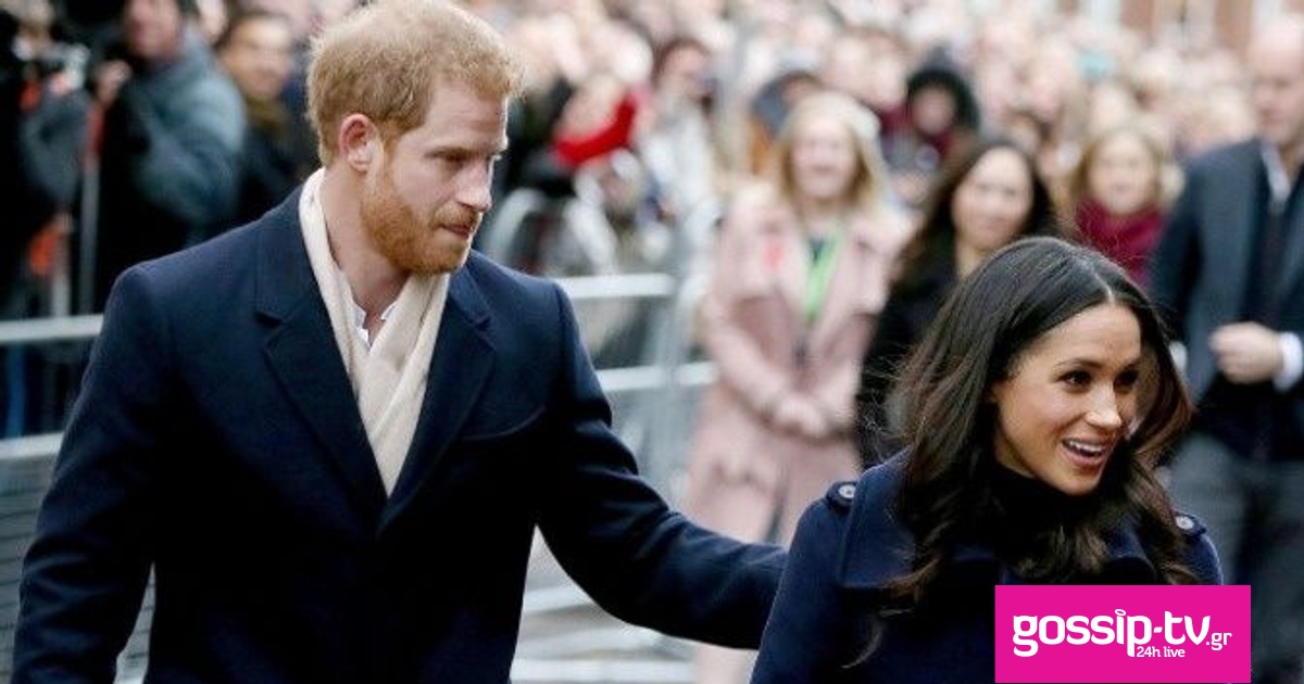 e01c188d meghan harry og.jpg
