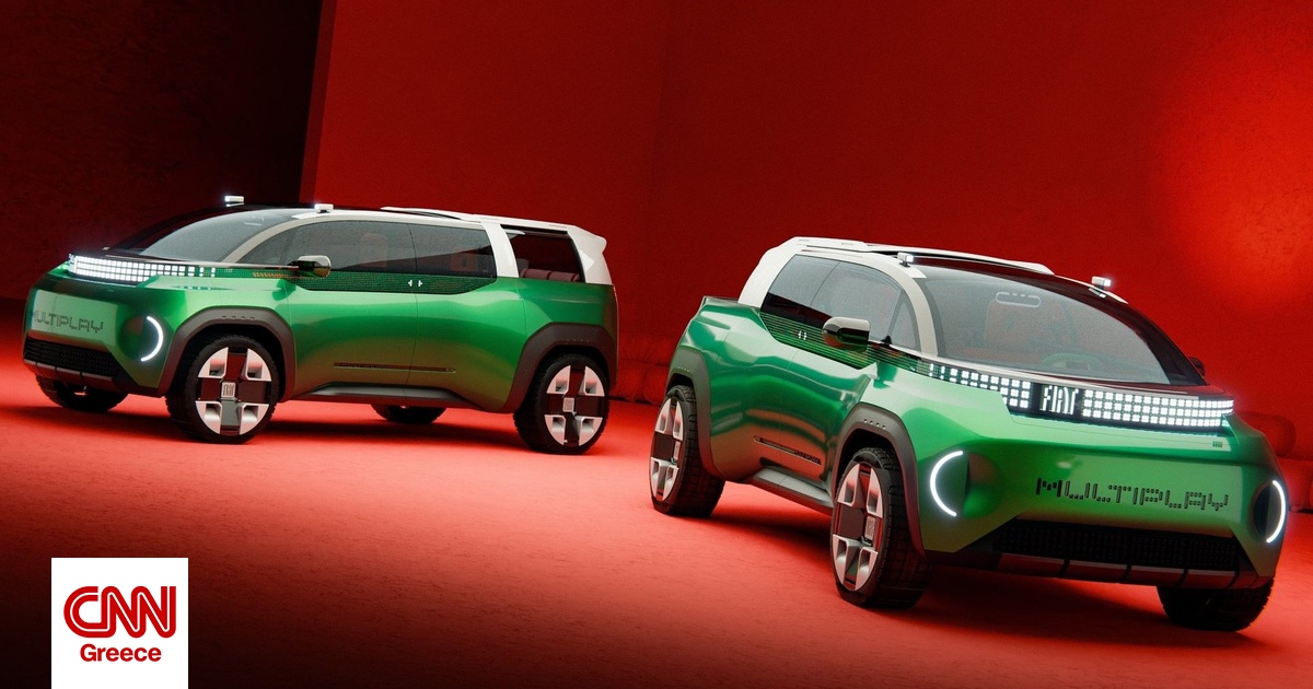 e1748062 fiat multiplay concept 1 og.jpg