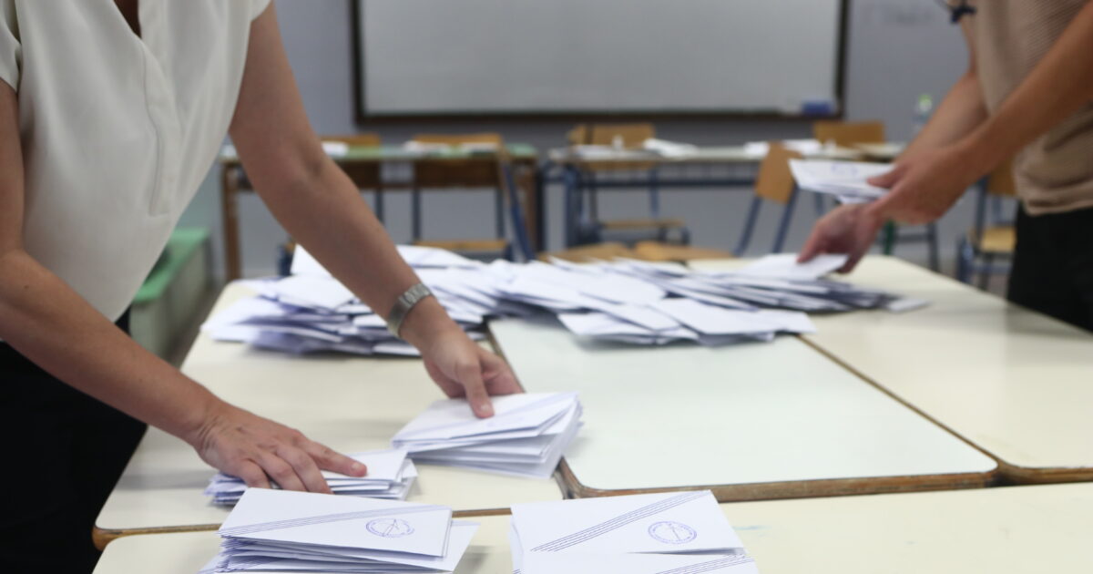ekloges 1200x630.jpg