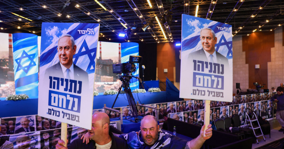 ekloges israil r 1200x630.jpg