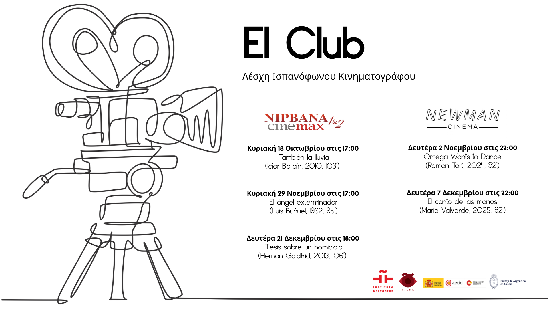 el club 1920x1080 1.png