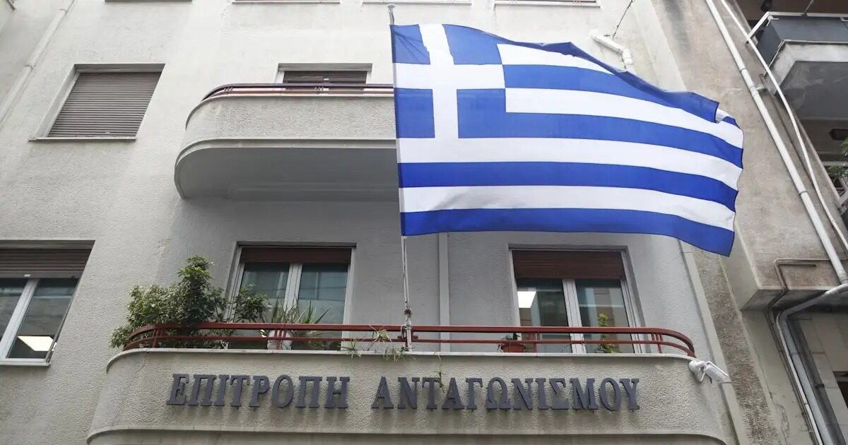 epitropi antagwnismou eurokinissi 1 1200x630.jpg
