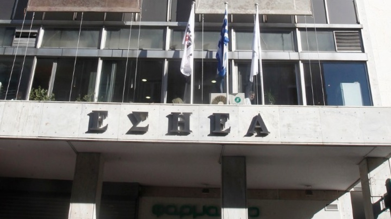 esiea ape.jpg
