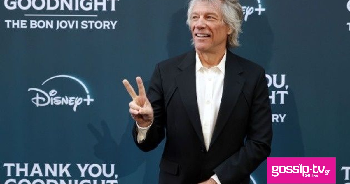 faee2dcf john bon jovi og.jpg