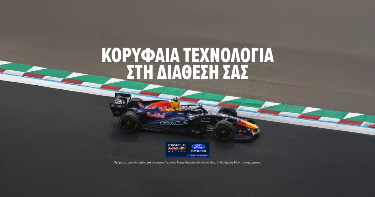 ford formula 01 1200x675 1 1200x630.webp.webp