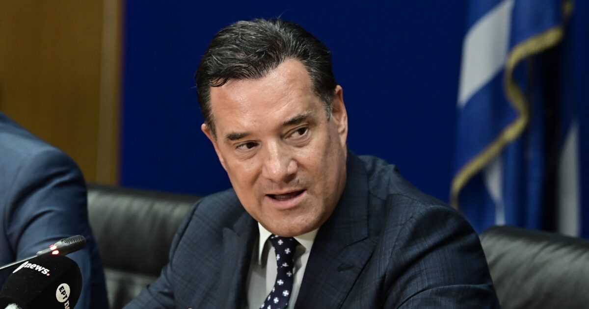 georgiadis 2 1 1200x630.jpeg