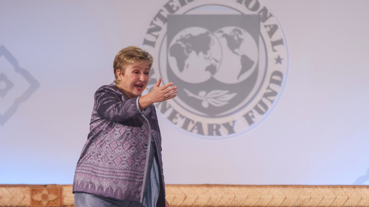 imf kristalinageorgieva.jpg