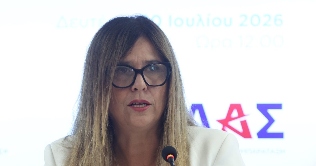 ioanna laliotou elas 04102026 1200x630.jpg