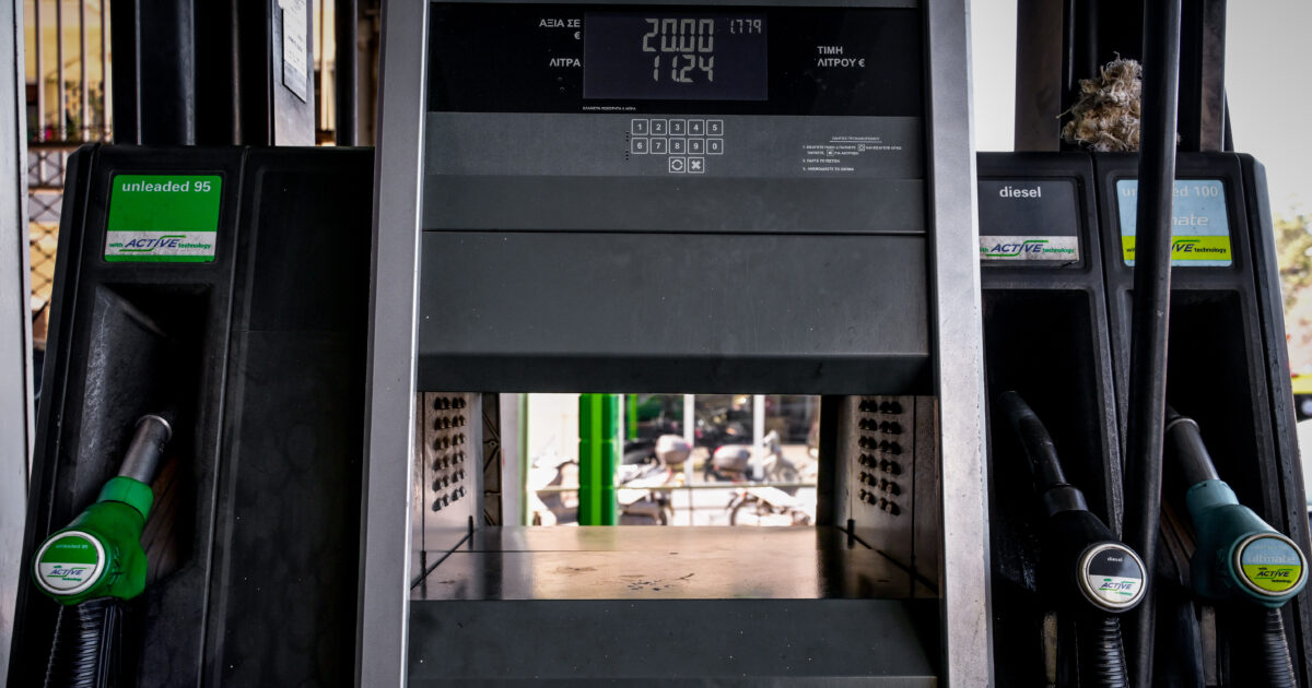 kafsima eurok 1200x630.jpg