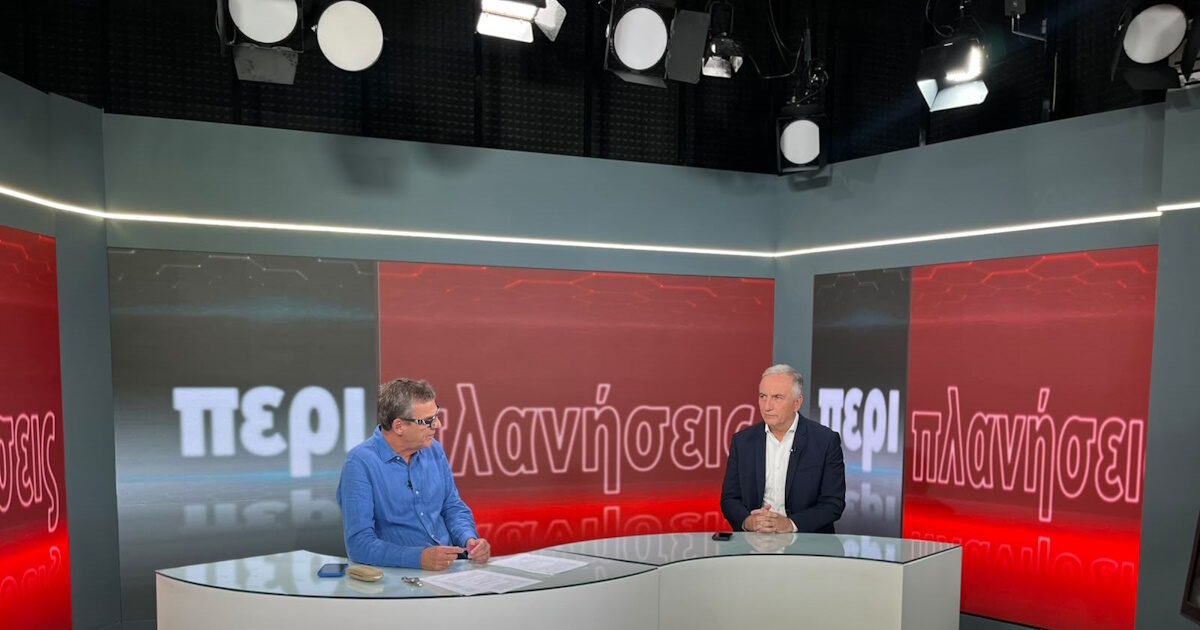 kalafatistv100 2 1200x630.jpg