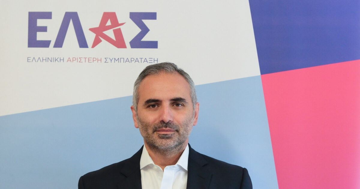 karpouxtsis elas 1200x630.jpg