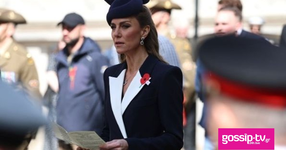 kate middleton ape mpe og.jpg