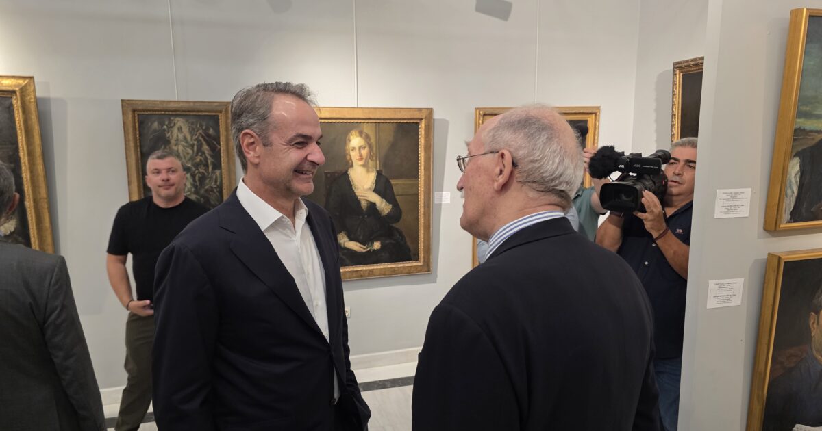 mitsotakis 3 1200x630.jpg