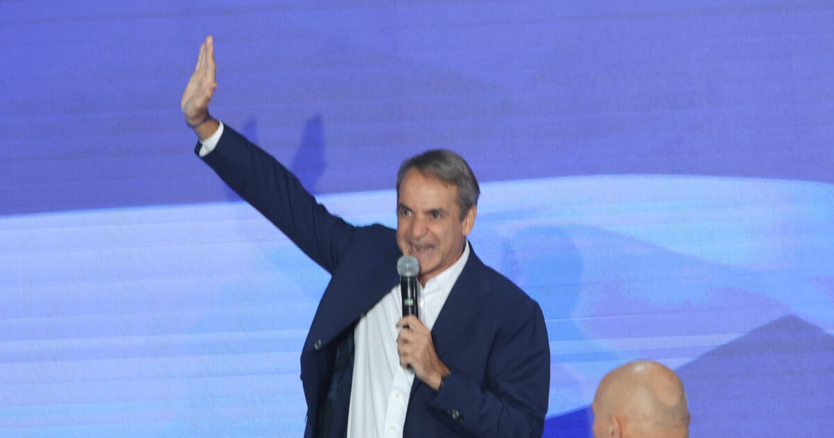mitsotakis ekdilosi genethlia nd1 1200x630.jpg