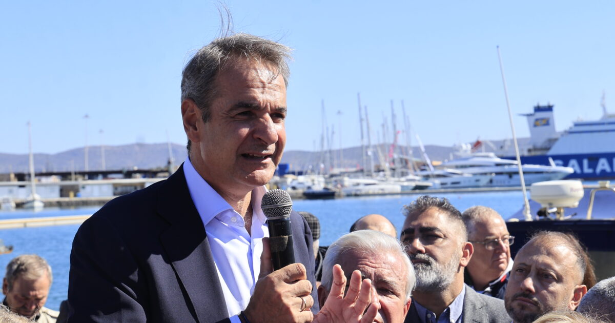 mitsotakis eurok 1 1200x630.jpg