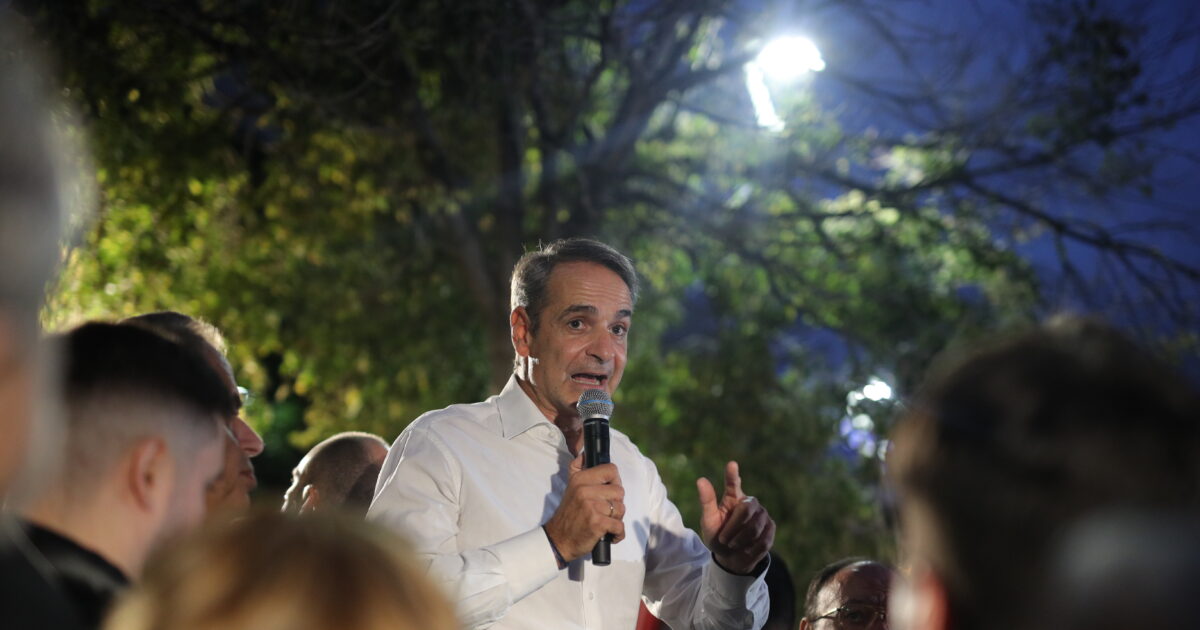 mitsotakis eurok 2 1200x630.jpg
