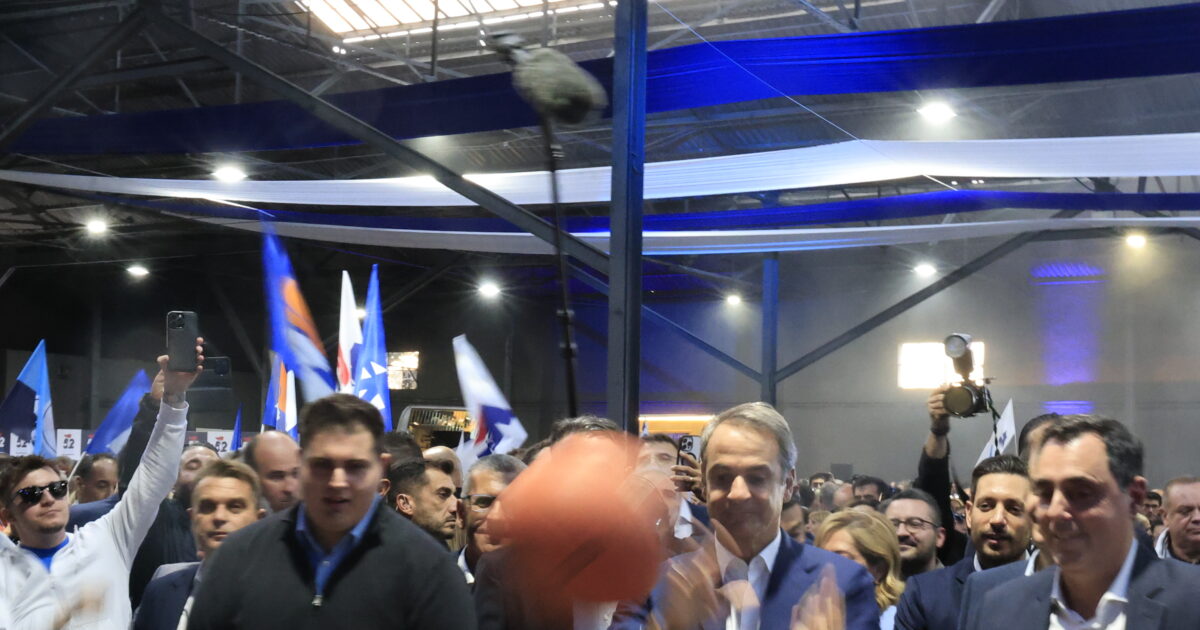 mitsotakis genethlia nd basket1 1200x630.jpg