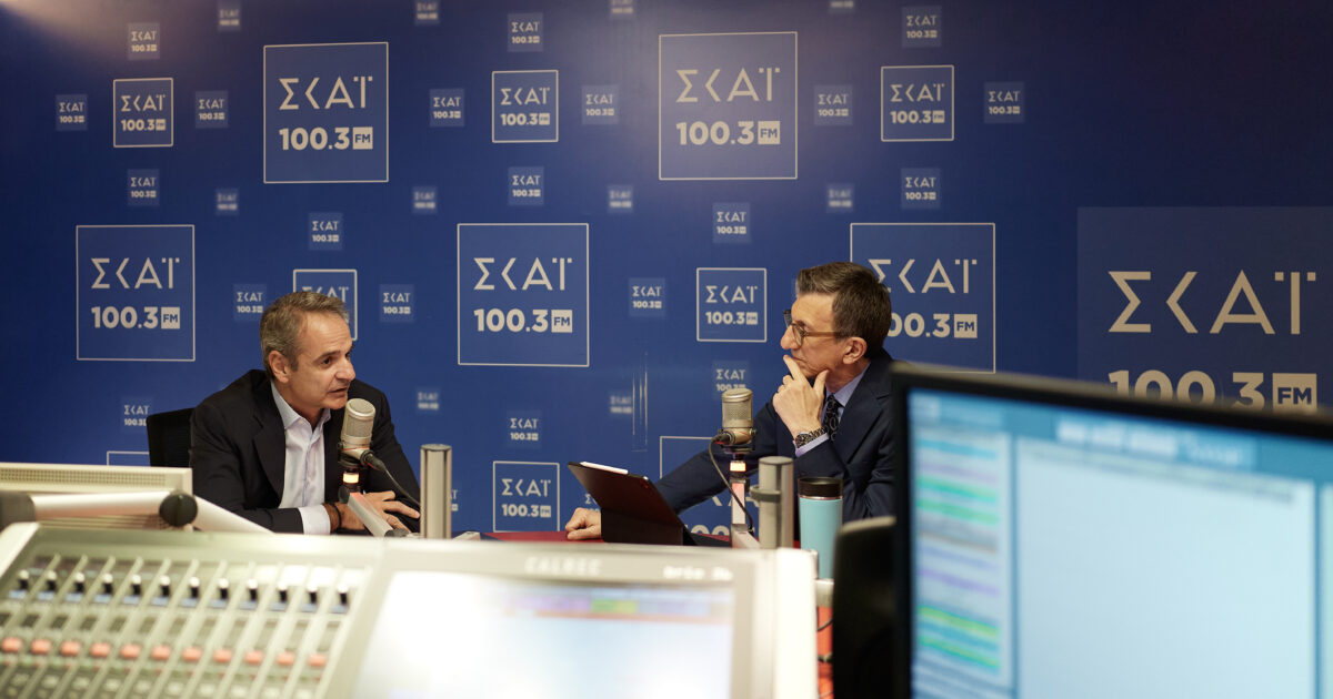 mitsotakis skai1 1200x630.jpg