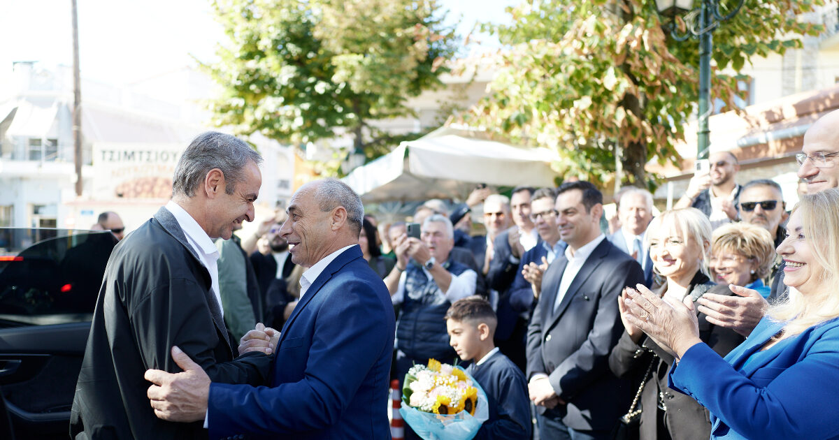 mitsotakis3 1 1200x630.jpg