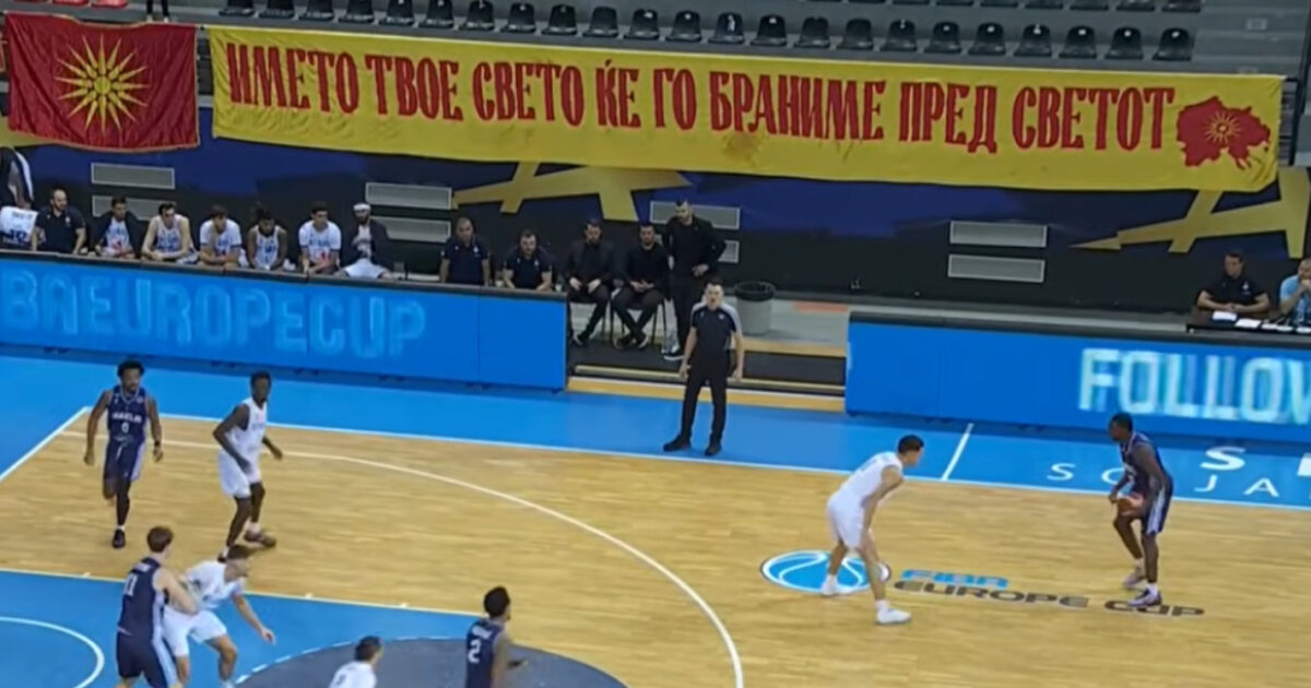 mzt iraklis 1200x630.jpg
