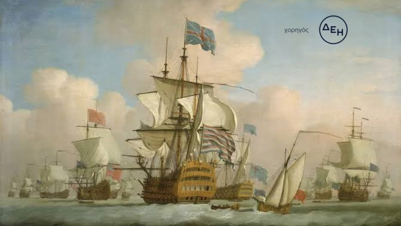 naval power great britain logo.jpg