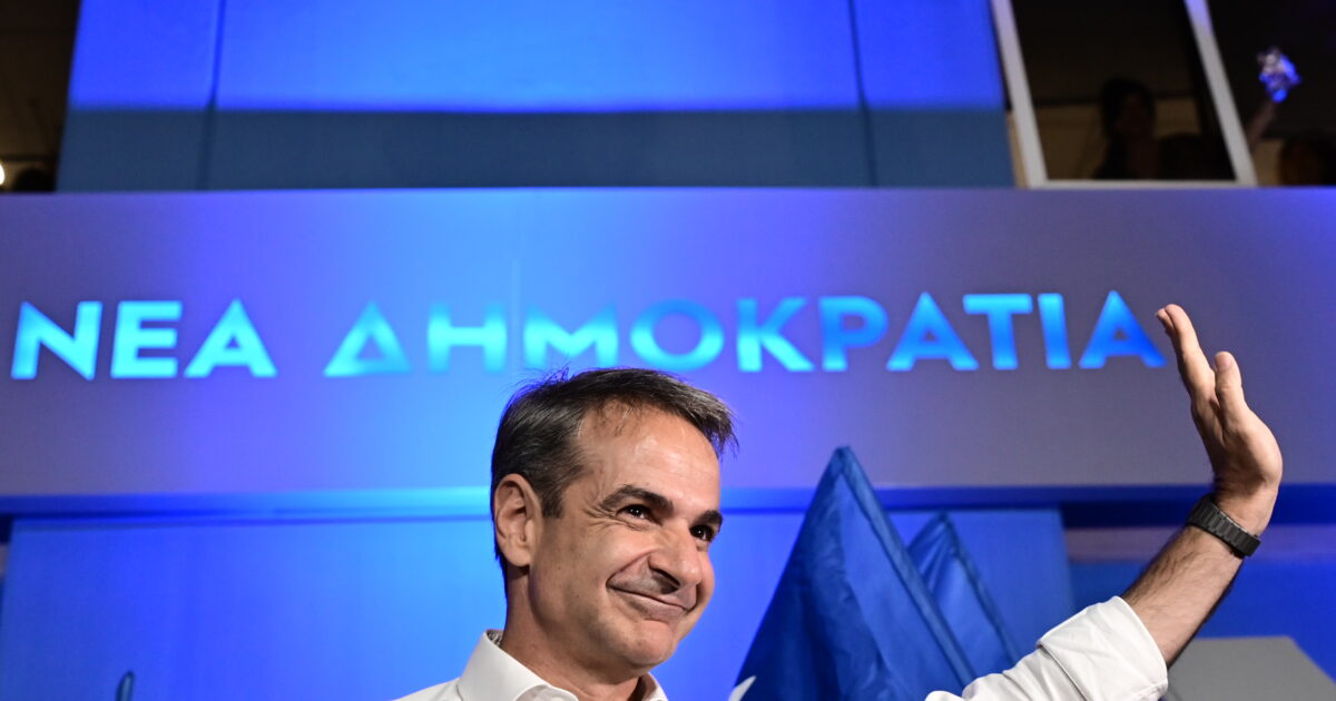 nd mitsotakis ekloges 2023 2 1200x630.jpg