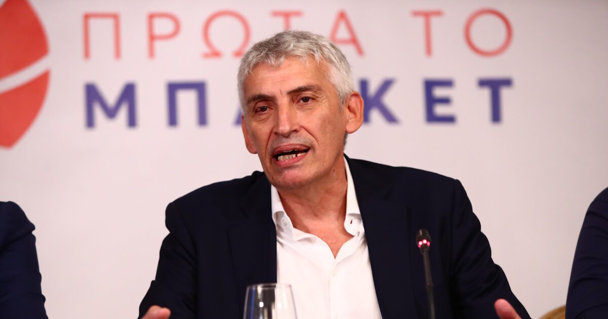 panagiotis fasoylas eurokinissi 1200x630.jpg