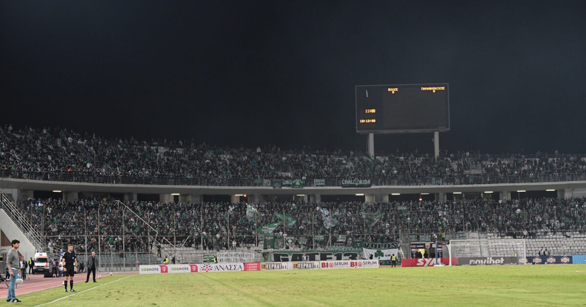 panathinaikos panthessaliko opadoi eurokinissi 1200x630.jpg
