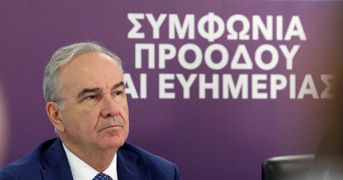 papathanassis 1200x630.jpg