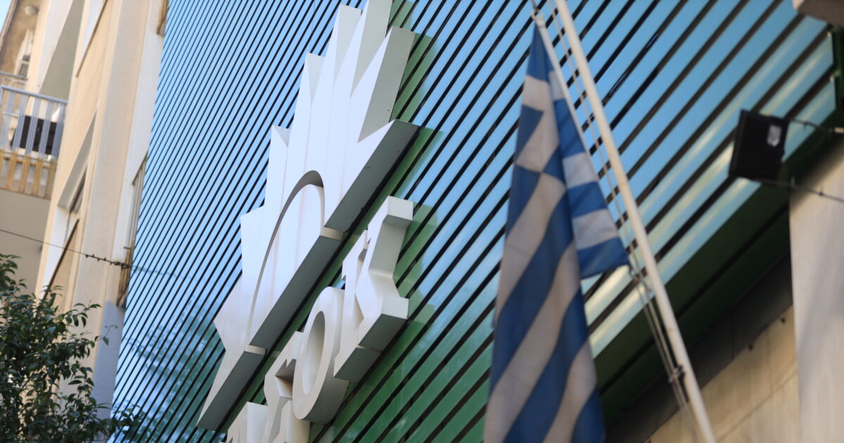 pasok xarilaou trikoupi grafeia 1200x630.jpg