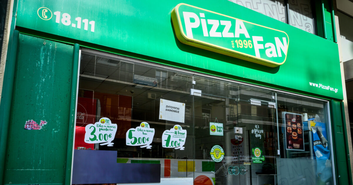 pizza fan eurok 1200x630.jpg
