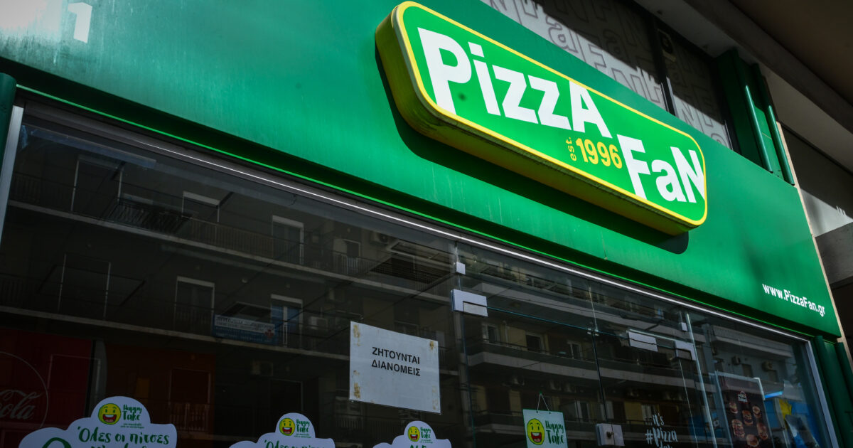 pizza fan34 1200x630.jpg
