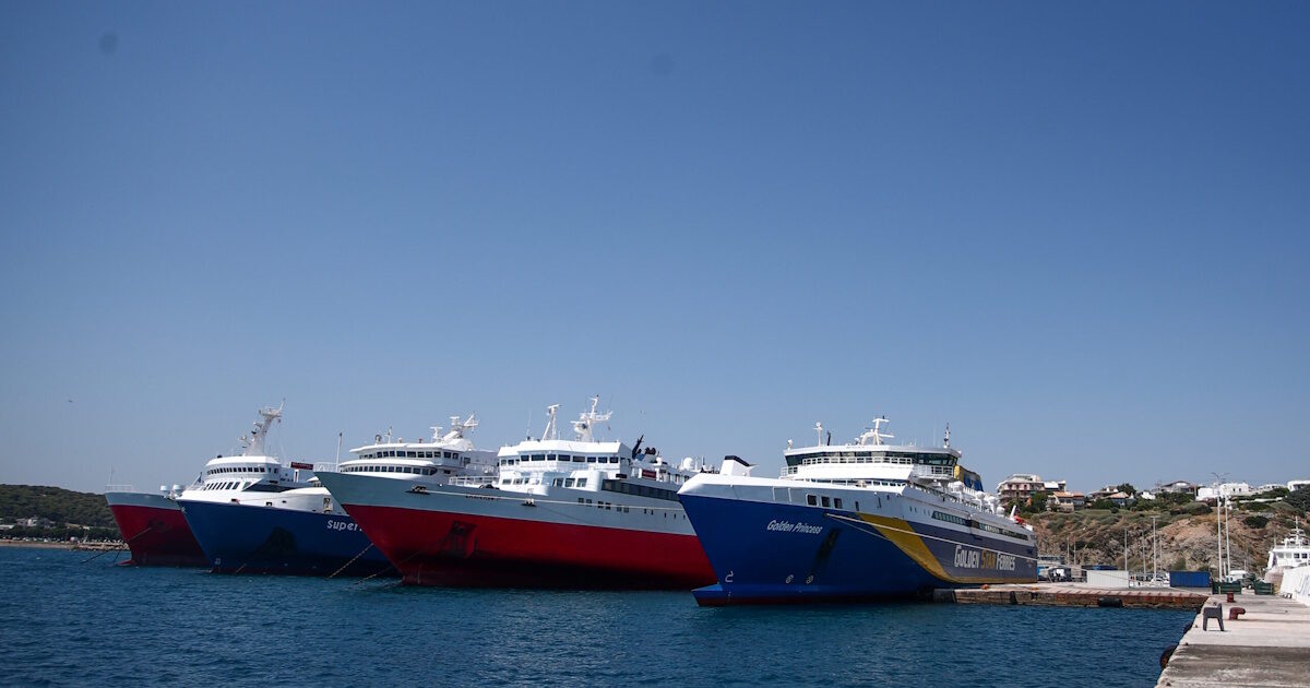 ploia rafina 1 1200x630.jpg