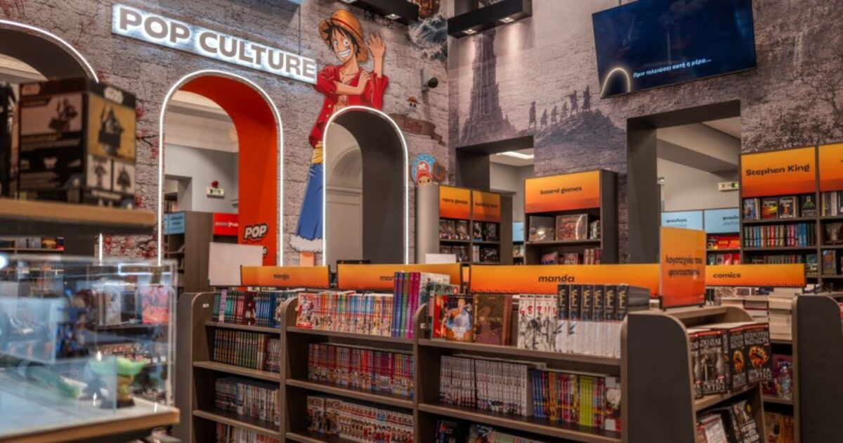 public 1200x630.jpg