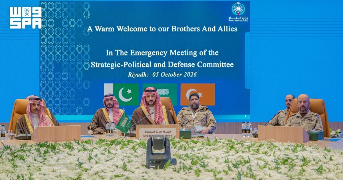 saudi arabia 1200x630.jpg