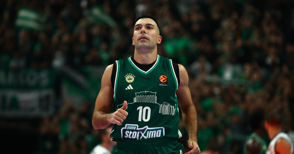 sloukas 1 1200x630.jpg