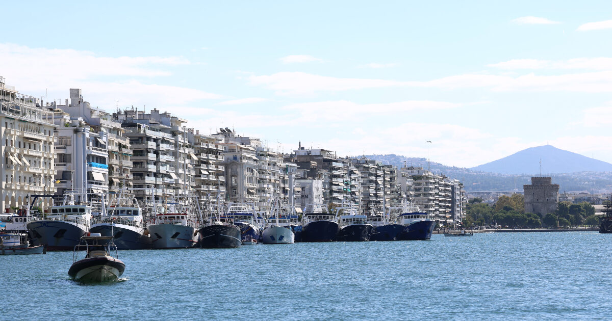 termaikos 1 1200x630.jpg
