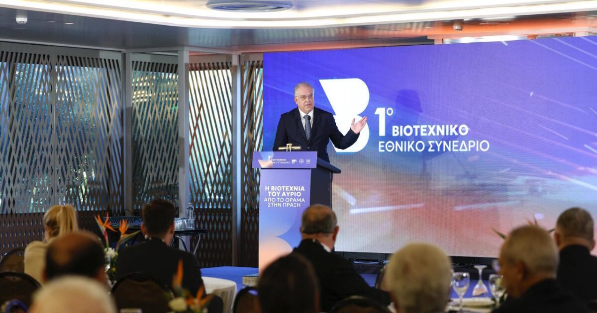 theodorikakos epimelitiria 1200x630.jpg