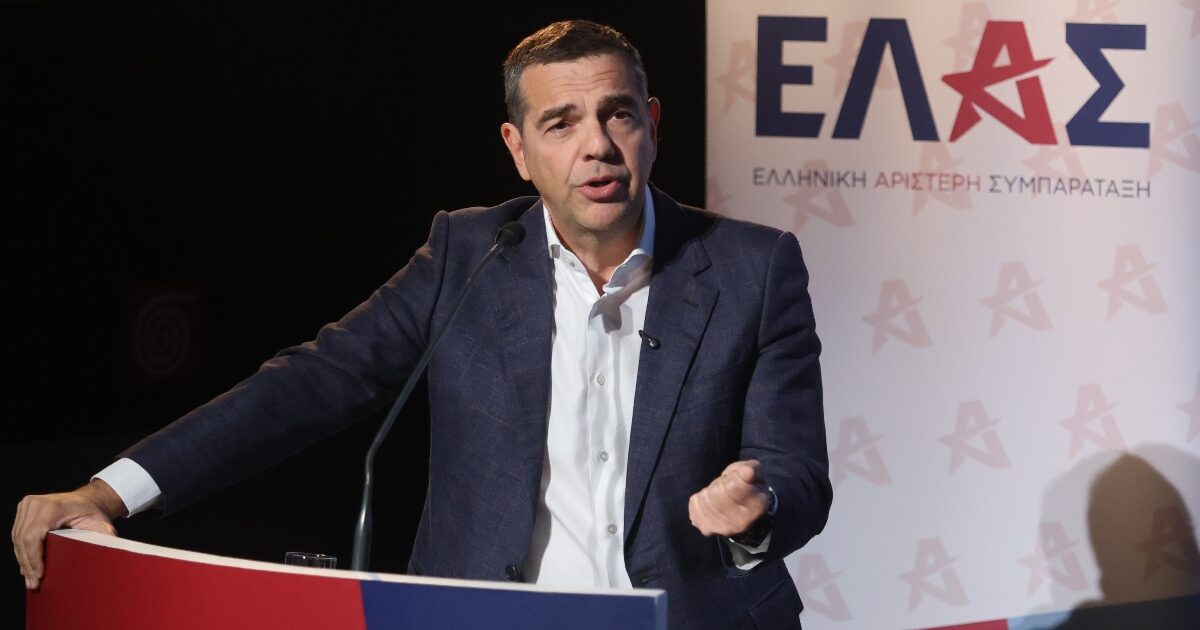tsipras 1 2 1200x630.jpg