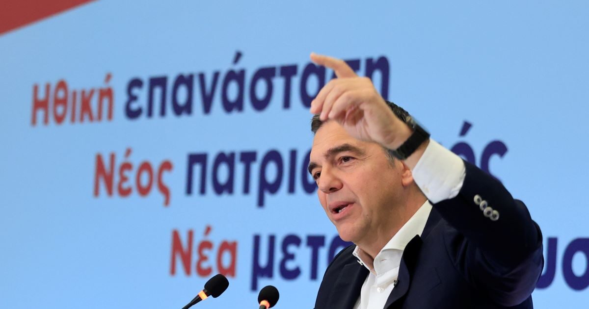 tsipras 5 1200x630.jpg