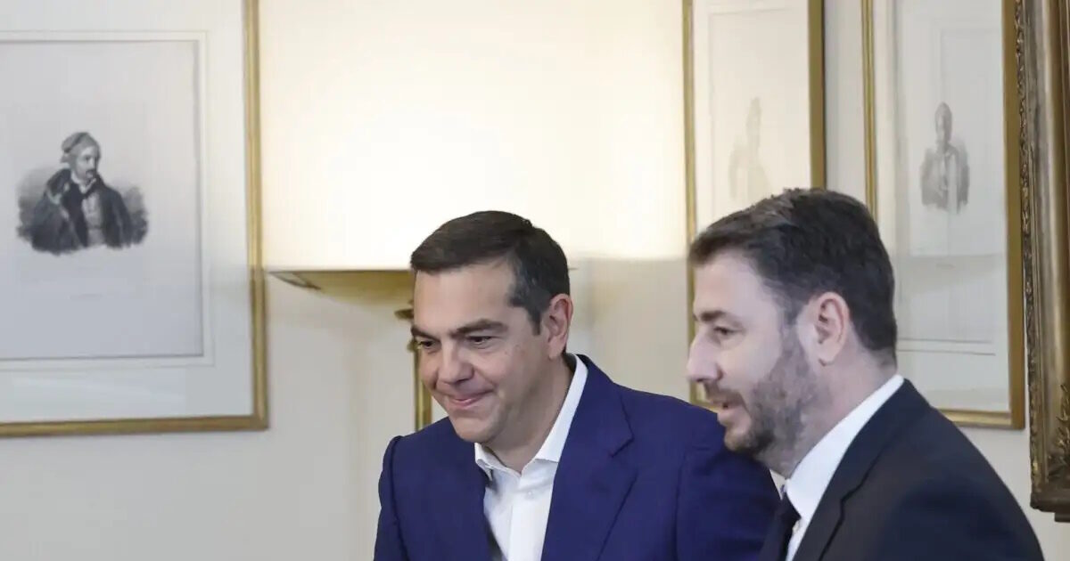 tsipras androulakis 16102026 1200x630.jpg