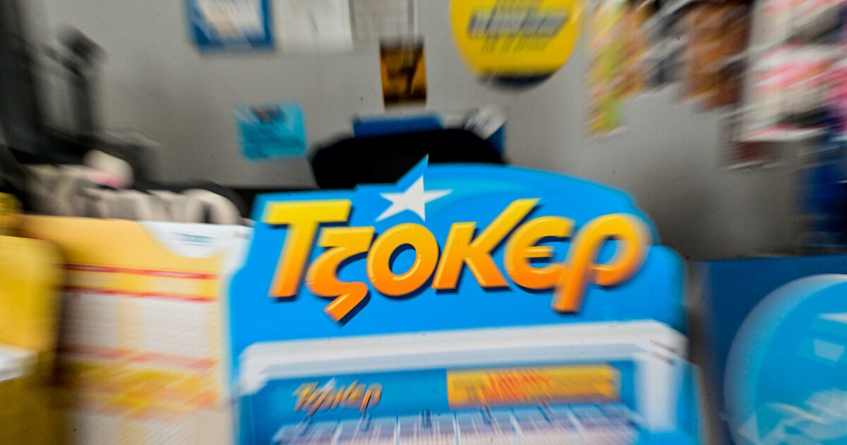 tzoker 22102026 1200x630.jpg