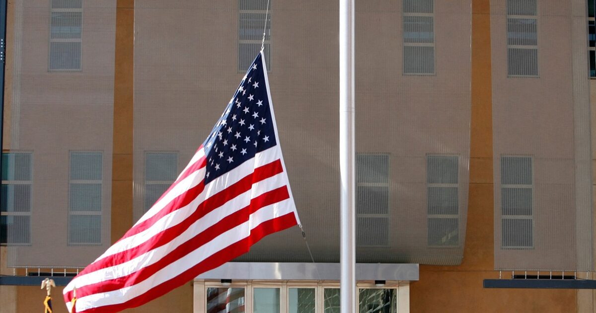 usa flag 1200x630.jpg