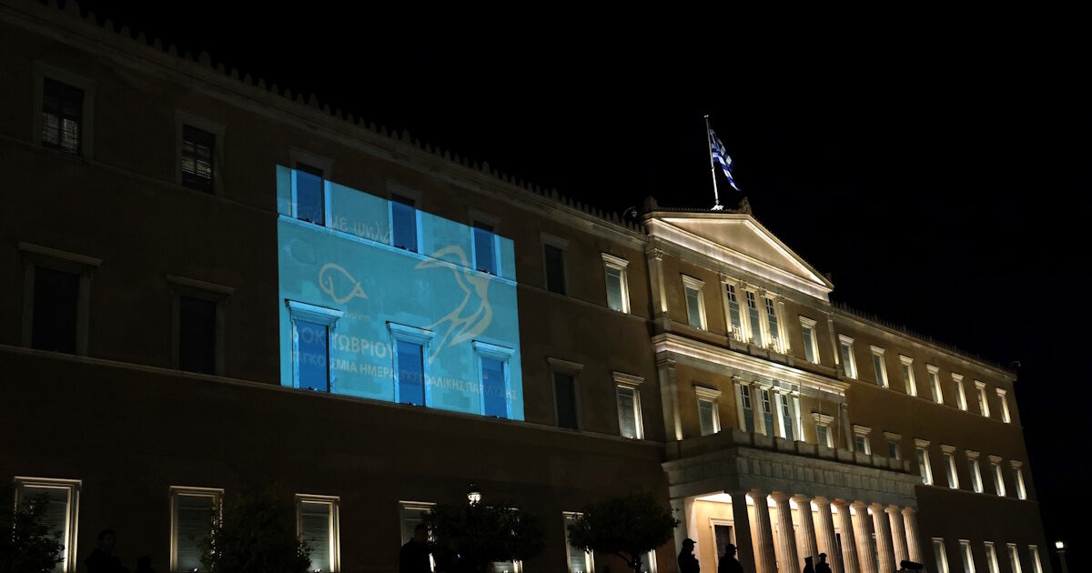 vouli 1200x630.jpg